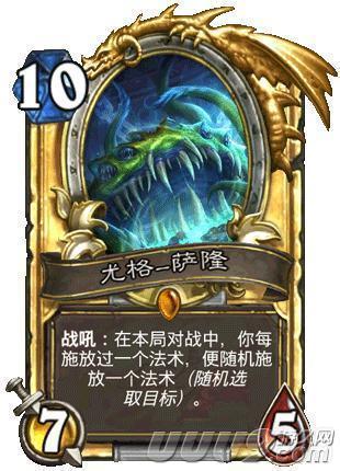 掌盟大神团卡牌这些神卡牌你玩过吗