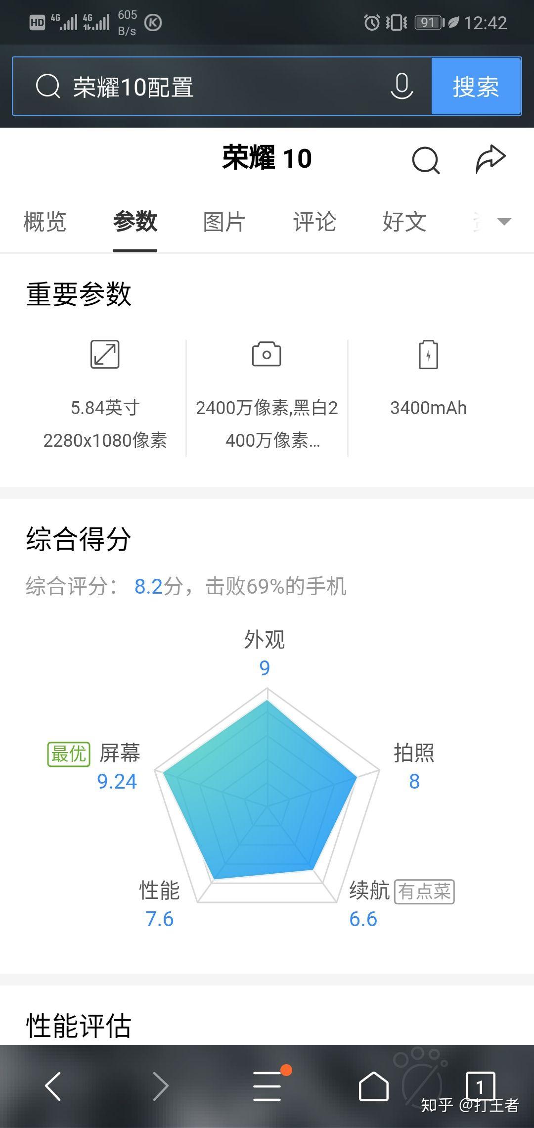 卡盟网充Q币真的靠谱吗价格优势大吗