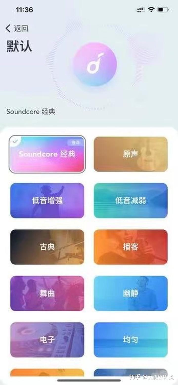 歌者盟声音卡效果到底怎么样值得入手吗