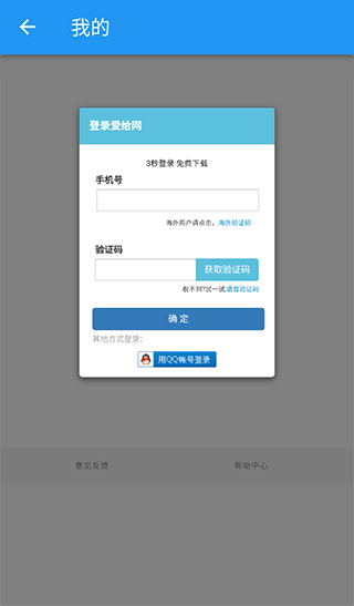 917盟卡好用吗用户都在推荐试试就知道。