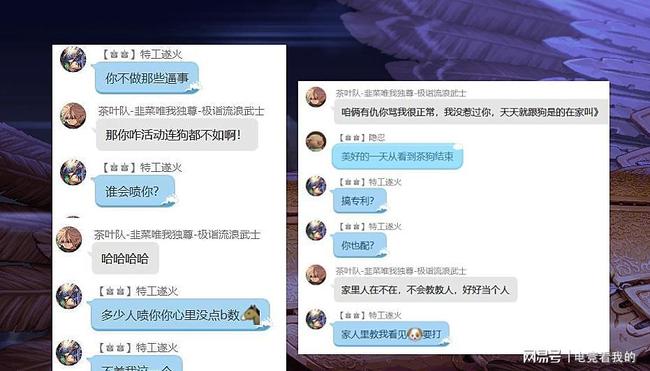 国卡盟svip有什么优势为何玩家纷纷升级
