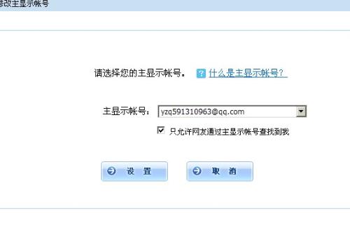 求卡盟账号密码哪里能找到靠谱的资源