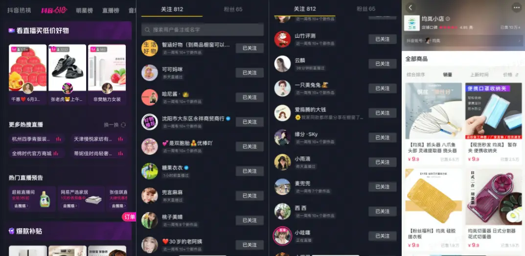 dnf方丈卡盟哪家好教你这样选不踩坑