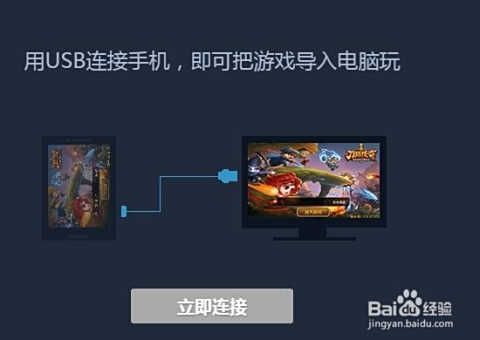 游戏卡盟自助怎么用轻松上分攻略大揭秘