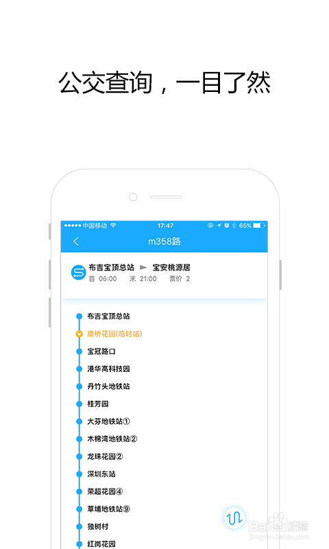 卡盟扫码解封靠谱吗实操流程是怎样的