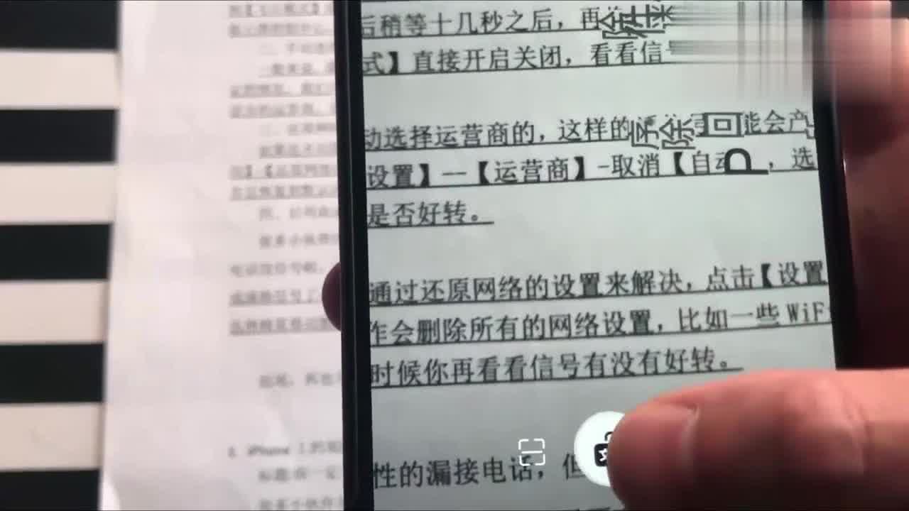 卡盟桌面服务哪家强轻松提升办公效率
