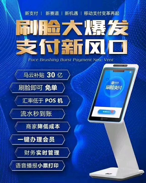 卡盟代刷哪家强第一名信誉保障你了解吗