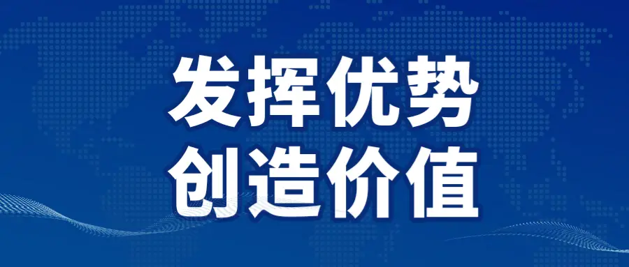 图卡盟三级实战如何轻松实现盈利增长