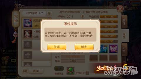 诛仙卡盟平台如何轻松找到心仪的游戏卡