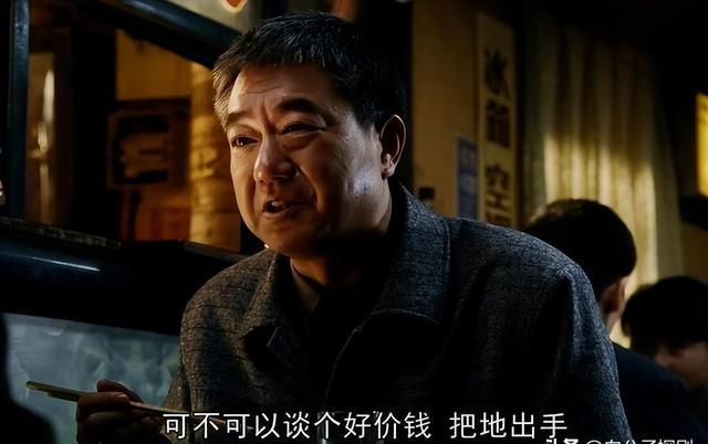 盟卡凌岸结局揭秘剧情反转太意外了