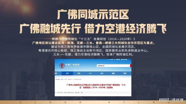 卡盟免费分站怎么用有哪些优势值得关注