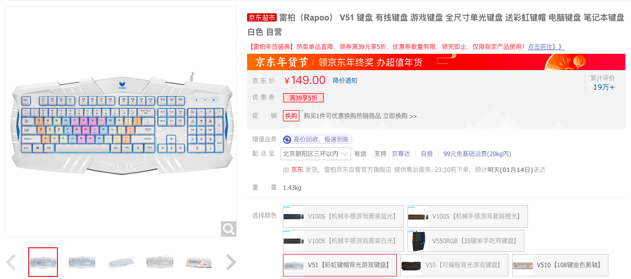 达秒卡盟折扣惊人1-3折价格真的存在吗