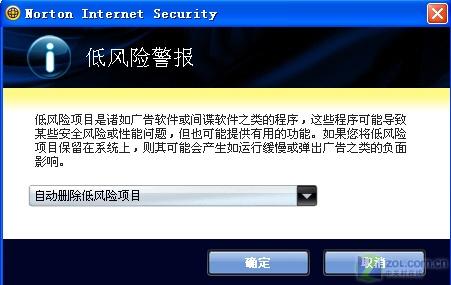 东东卡盟刷钻安全吗用户评价与风险提示。