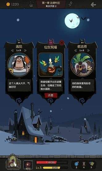 御臣卡盟APP真的能轻松管理游戏卡牌