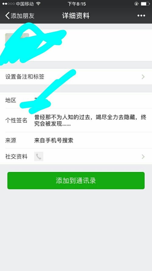 图卡盟这名字有什么含义是啥意思吗