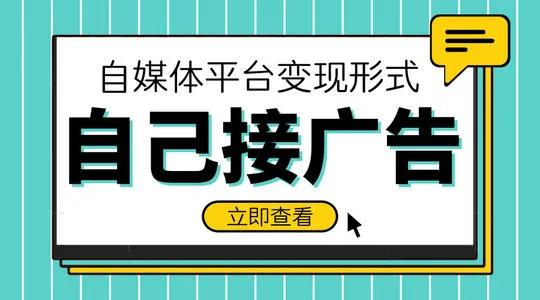 卡盟平台真赚钱吗轻松获利技巧大公开