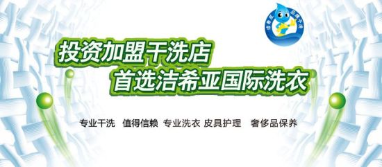 思卡盟环保科技绿色环保真的能做到吗