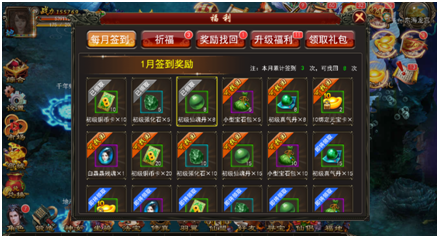 盟卡包专属福利你的游戏体验升级了没