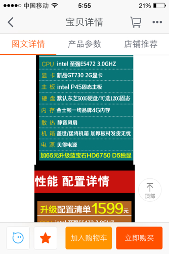 乐享影盟卡怎么用才划算高效观影攻略