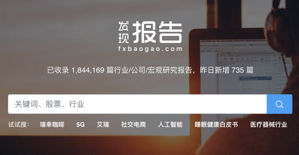 卡盟行业领跑者这匹黑马平台你关注了吗