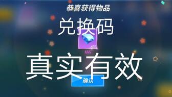 鑫之缘卡盟实际效果如何令人满意吗