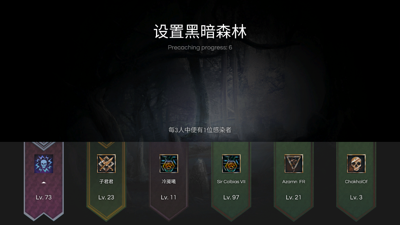 黑暗逃生必备外挂卡盟如何轻松闯关