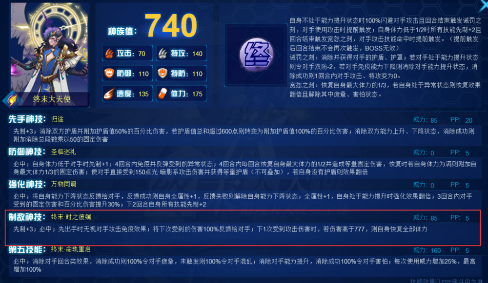 卡盟星光精灵闪卡为何能让玩家如此着迷