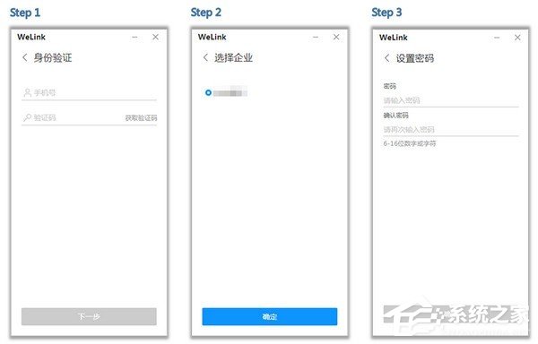 .px助力卡盟哪家强？高效稳定选择攻略！