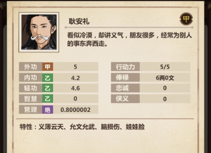 开卡盟分站10元起轻松快速开启赚钱之旅