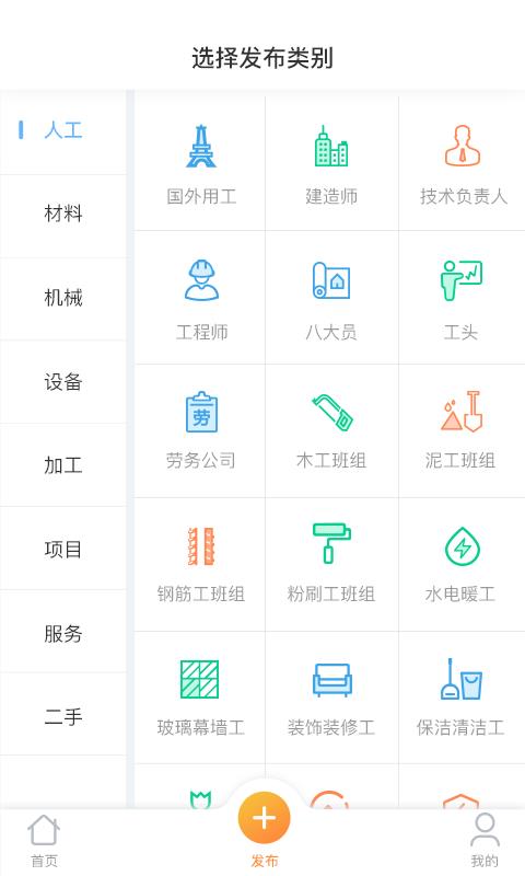 K卡盟下载哪家靠谱一键获取海量资源