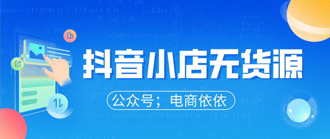 小年卡盟网靠谱吗怎么选卡盟不踩坑