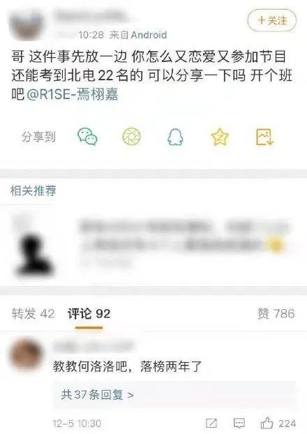 想让粉丝暴涨这张卡盟你绝对不能错过
