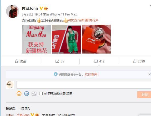 阿豪卡盟业务网靠谱吗揭秘平台真实实力