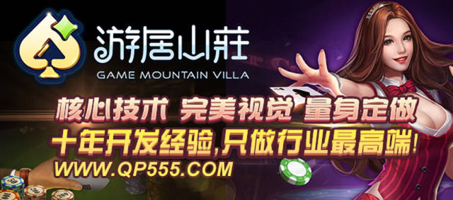 商盟卡究竟有何魔力竟能打开市场大门
