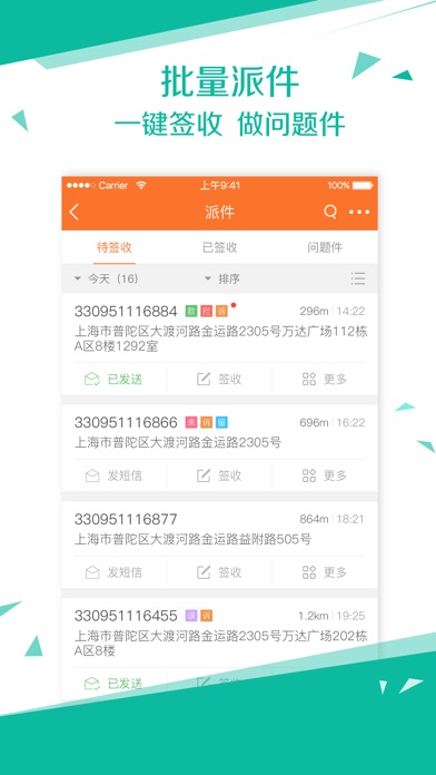 便宜会员卡盟哪里找高效省钱攻略大放送