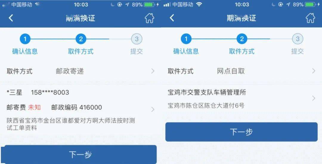 卡盟首页哪些素材最吃香引流效果如何