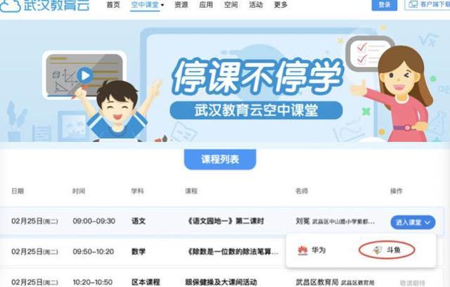 允昌卡盟服务电话快速响应解您燃眉之急