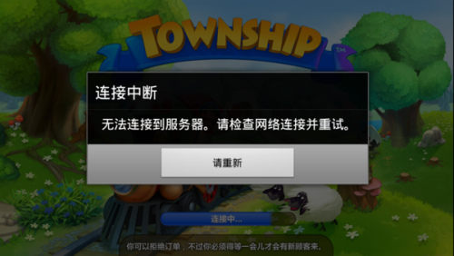 梦想卡盟登录如何快速实现你的游戏梦想