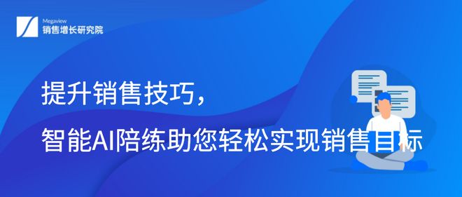 5玻璃辅助哪家强卡盟帮你轻松达成目标