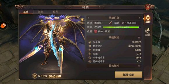 精灵盛典战盟卡S如何玩转卡牌新策略