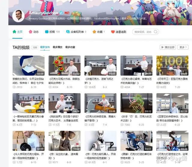 卡盟唱鸭究竟有什么魅力让人爱不释手