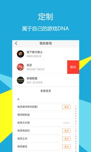 卡盟充王者点券靠谱吗点券真的能到账吗