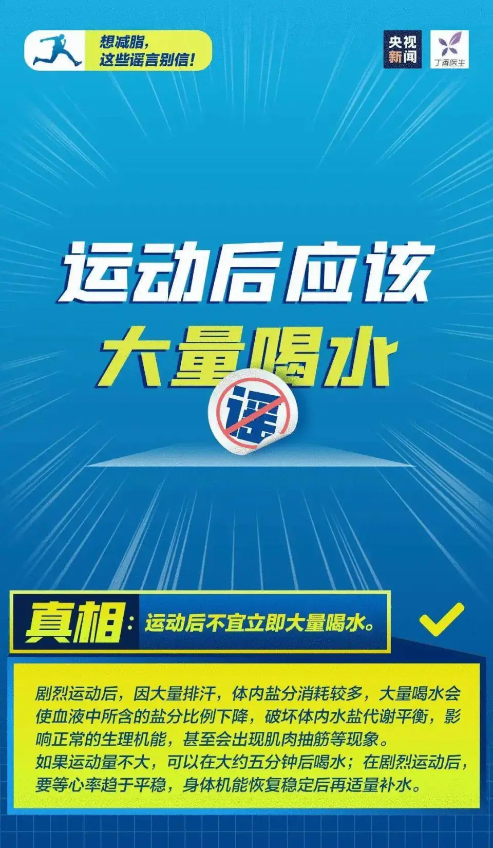 狙击手辅助卡盟这到底是不是真的靠谱