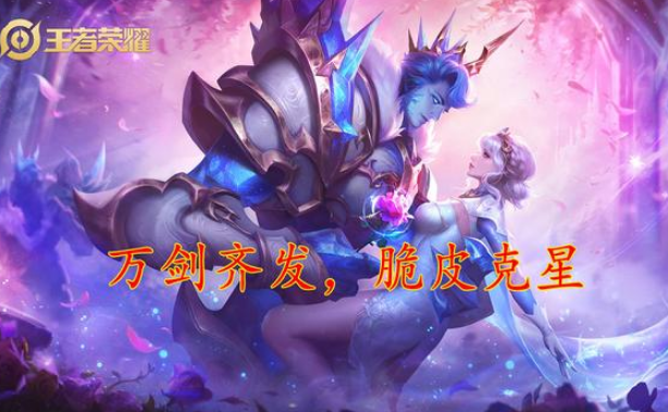 爱卡卡盟玄策平台这平台到底有多牛