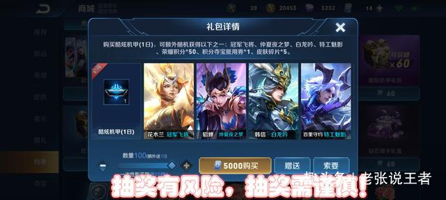 霸龙卡盟你的游戏点卡充值还排队吗