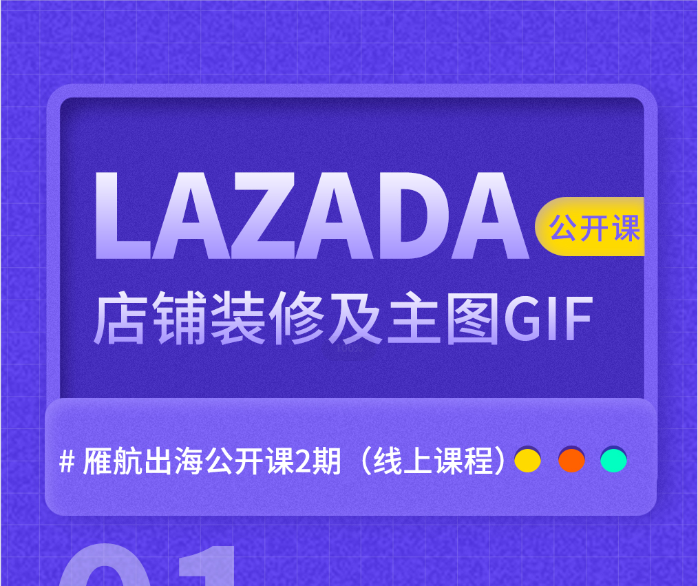 沙丘之主图卡盟的四个图卡盟怎么玩才强