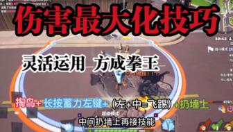 摔跤城大乱斗辅助卡盟这款卡盟靠谱吗