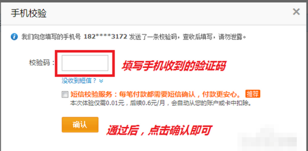 江阴商盟卡在哪些地方都能用用途广不广