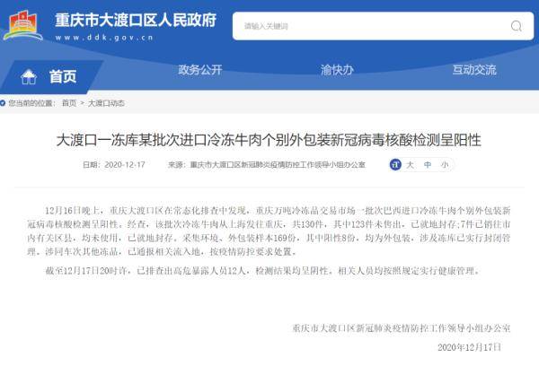 势阳卡盟平台网址如何安全有效地找到它