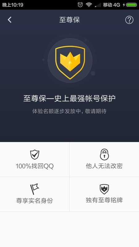 卡盟科技小号轻松切换身份你试过了吗